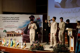 کنگره «علمی فرهنگی سرداران شهید حاج قاسم سلیمانی و ابومهدی المهندس»