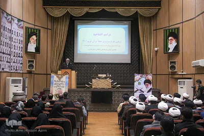 افتتاحیه مسابقات حفظ قرآن کریم ویژه کارکنان و خانواده کارکنان فرماندهی انتظامی استان فارس