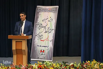 سیدعلی آقازاده استاندار مرکزی در همایش سفیران کنگره ملی نقش امام خمینی(ره) در دفاع مقدس