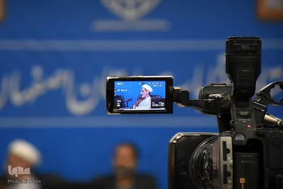 نشست‌های خبری ستاد انتخابات استان اصفهان