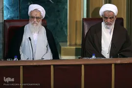 ششمین اجلاسیه دوره پنجم مجلس خبرگان رهبری