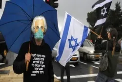 MOSSAD Almanların maskalarını oğurladı?