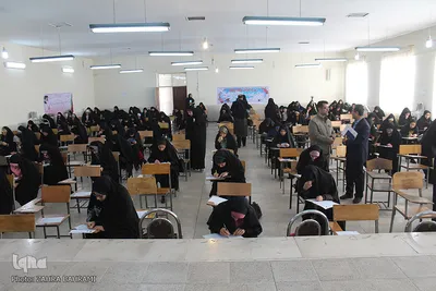 آزمون سراسری حفظ و مفاهیم قرآن/عکاس: زهرا بهرامی