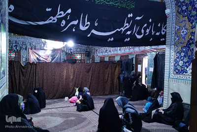 مراسم عزاداری دهه اول فاطمیه‎‎ - شیراز
