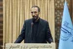 بیست و چهارمین جشنواره تجلیل از برگزیدگان پژوهش و فناوران استان آذربايجان شرقی‎