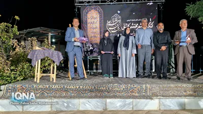 چهارمین شب شعر «هم‌نوا با اربعین» در کوهدشت ارمک