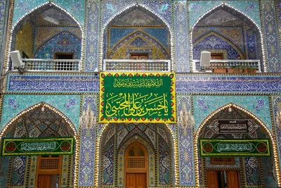 Heiliger Schrein von Abu Al-Fadl Al-Abbas