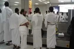 Vizingiti vya Saudia vyawazuia Waqatar kutekeleza Ibada ya Hija