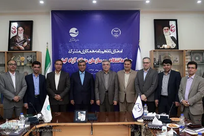 مراسم امضای تفاهم نامه همکاری‌ میان جهاددانشگاهی و سازمان منطقه‌ آزاد کیش
