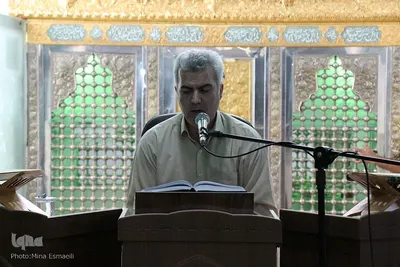 مسابقات قرآن اوقاف اراک