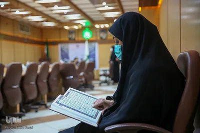 چهل و سومین دوره مسابقات سراسری قرآن کریم اوقاف کشور در شیراز