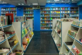 نمایشگاه الگو نما