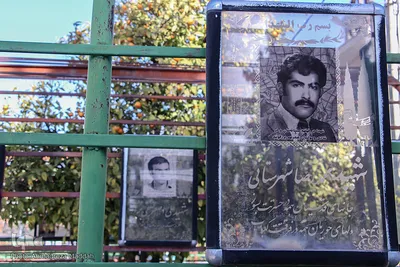 مزار شهدای انقلاب در شیراز‎‎