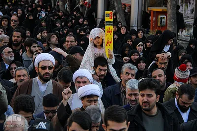 راهپیمایی مردم مشهد در پی شهادت سردار سپهبد شهید قاسم سلیمانی
