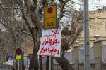 زورآزمایی نامزد‌های انتخابات در گود تبلیغات