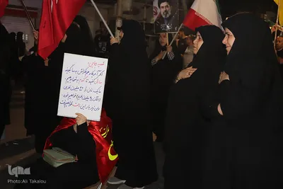 شام غریبان امام حسین در ملایر