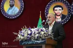 کنگره ۸۹۶ شهید دانشگاهی استان اصفهان