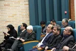 شورای اداری استان یزد