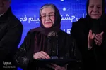 اختتامیه پانزدهمین جشنواره فیلم فجر اصفهان