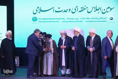 برگزاری آیین افتتاحیه سومین اجلاس منطقه‌ای وحدت اسلامی در آذربایجان غربی