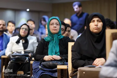 همایش «پرسش از امر دینی در جهان حاضر»