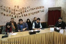 نشست خبری سی و چهارمین دوره جایزه کتاب سال و بیست و چهارمین دوره جایزه جهانی کتاب سال جمهوری اسلامی ایران