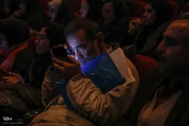 آیین نکوداشت رضا مقدسی