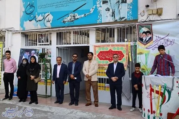 آیین جشن بیعت با امام زمان (عج)  در مدرسه برات نمایان ساری