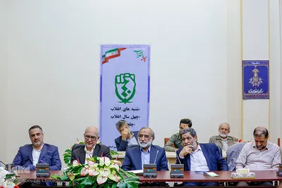 دومین روز بیست و ششمین نمایشگاه قرآن کریم