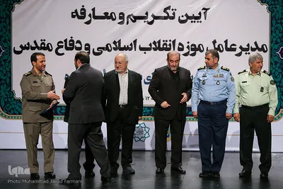 آیین معارفه مدیرعامل موزه انقلاب و دفاع مقدس