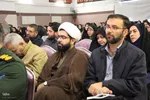 یادواره شهدای ملایر