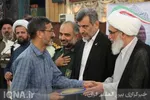 دهمین همایش گرامیداشت هفته وقف در بوشهر