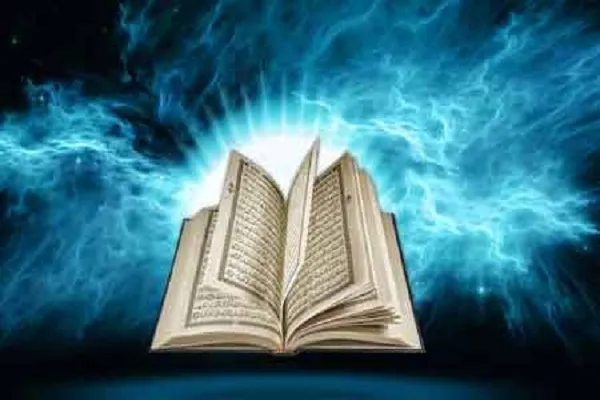 هشتمین آزمون ارزیابی کارکنان وظیفه نزاجا برپا شد
