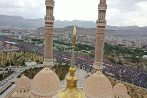 تقرير مصور | طوفان بشري بالعاصمة اليمنية في مليونية "جمعة التحذير والنفير"
