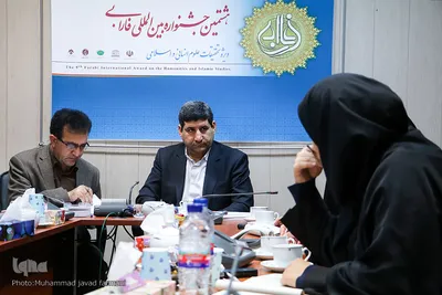 نشست خبری هشتمین جشنواره فارابی