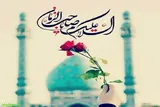جنبه‌های الگویی حضرت زهرا(س)
