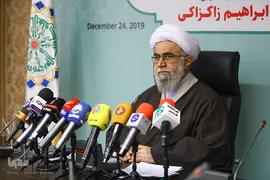 نشست رسانه‌ای دبیرکل مجمع جهانی اهل‌بیت(ع)