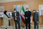 جشنواره منطقه‌ای « چارقد » در خراسان جنوبی