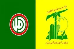 Hisbollah und Amal: Beirut sollte nicht auf Versprechungen des US-Botschafters warten