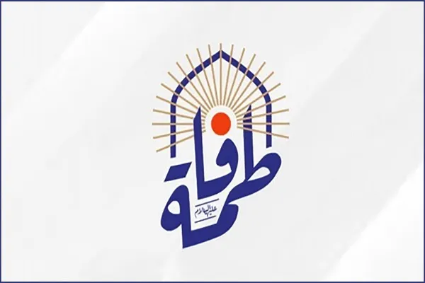 بمناسبة ولادة السيدة الزهراء(س)..مهرجان 