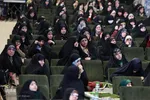 سومین روز مسابقات بین‌المللی قرآن در بخش بانوان