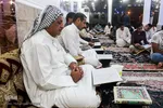 جزءخوانی قرآن در حمیدیه