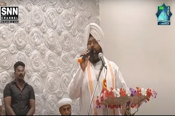हुसैनी क़याम का उद्देश्य समानता और मानवता का आह्वान करना था