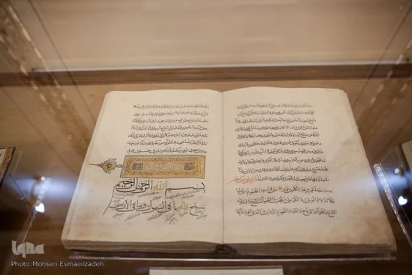 Pakistani Pilgrim Becomes Book Donors’ Ambassador