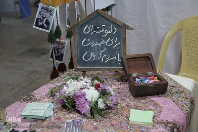 ارائه توانمندی‌های بانوان اصفهانی در نمایشگاه «شهربانوی زندگی»