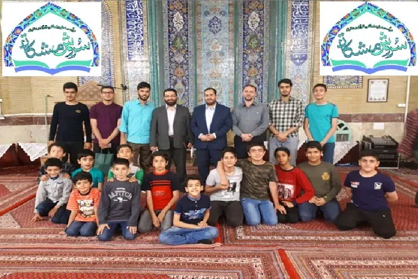تجلیل از 7 قرآن‌آموز مؤسسه سروش مشکات در جلسه «علیرضا سبحانی»