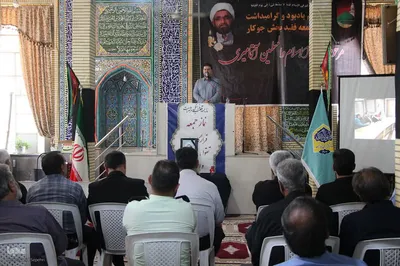 مراسم یادبود و گرامیداشت امام جمعه بخش جوکار