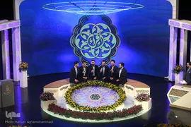 دومین شب از چهل و چهارمین دوره مسابقات سراسری قرآن کریم