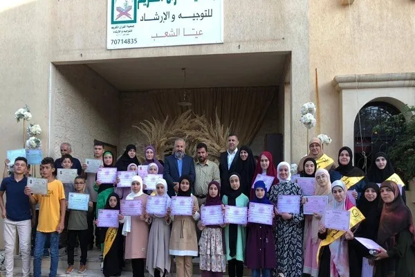 جمعية القرآن اللبنانية تفتتح دورات قرآنیة صیفیة في الجنوب + صور