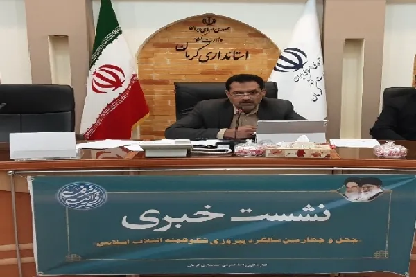 تمرکز کمیته امداد بر توانمندسازی مددجویان است